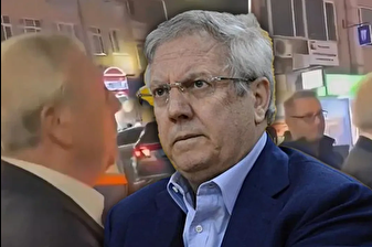 Ters yönden gelen belediye aracı Aziz Yıldırım'ı çileden çıkarttı