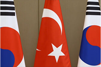 Türkiye ve Güney Kore ekonomik işbirliğine odaklandı, ticaret hacmi 10 milyar doların üzerinde