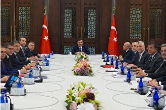 Ekonomi Koordinasyon Kurulu, Cumhurbaşkanı Yardımcısı Cevdet Yılmaz başkanlığında toplandı
