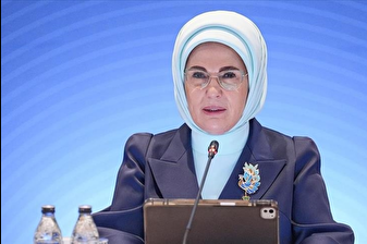 Emine Erdoğan'dan Türkiye'nin COP31 başkanlık sürecine ilişkin tebrik paylaşımı