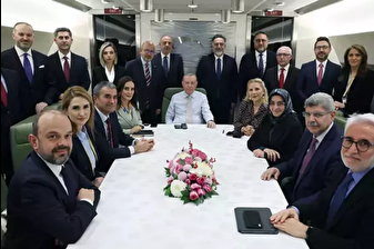 Cumhurbaşkanı Erdoğan'dan 'Komisyonun kararı sürecin önünü açar' açıklaması