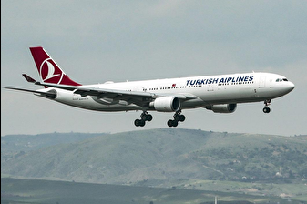 Venezuela'da gerginlik arttı, THY dahil birçok havayolu şirketi uçuşlarını askıya aldı