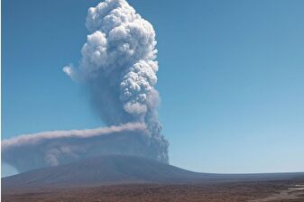 Etiyopya'daki Hayli Gubbi Yanardağı'nda 12 bin yıldır bilinen ilk patlama kayıtlara geçti