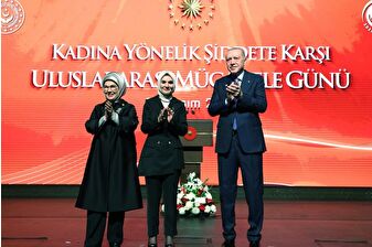 Emine Erdoğan'dan Kadına Yönelik Şiddetle Mücadele Günü paylaşımı 