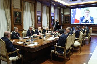 Cumhurbaşkanı Erdoğan, Ukrayna konusunda Gönüllüler Koalisyonu Liderler Zirvesi'ne katıldı