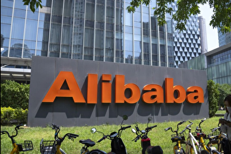 Alibaba'nın gelirlerine yapay zeka ve bulut dopingi