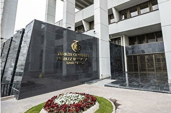 TCMB kasım 2025 sektörel enflasyon beklentileri raporu piyasa katılımcıları artış hanehalkı ve reel sektör düşüşte