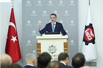 Enerji Bakanı'ndan yatırım yapmak isteyene duyuru