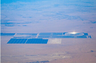 Dubai'deki dev El Maktum Enerji Parkı havadan görüntülendi