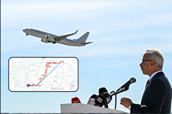 'Serbest Rota Hava Sahası' uygulaması bu gece Türk Hava Sahası'nda hayata geçirilecek