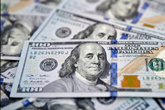 Morgan Stanley'den 2026 için dolar tahmini