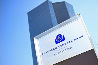 Avrupa Merkez Bankası tutanakları üyelerin daha fazla faiz indirimi için bekleyeceğini gösterdi