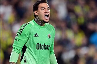 Profesyonel Futbol Disiplin Kurulu, Fenerbahçe kalecisi Ederson hakkında kararını verdi gerekçesini açıkladı