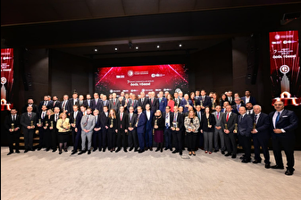 Hizmet ihracatının şampiyonları ödüllendirildi, TİM Başkanı Mustafa Gültepe hizmet ihracatı tutarının 115 milyar doların üzerine çıktığını açıkladı