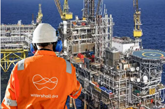 Wintershall’ın Rusya’ya karşı tahkim davasında Dubai DIFC mahkemesi sert adım attı