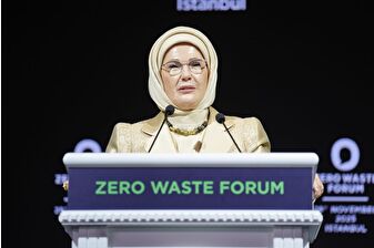 Emine Erdoğan'dan Yüksek Düzeyli Tarım ve Orman Bakanları Paneli'nde israfa özendiren reklam uyarısı