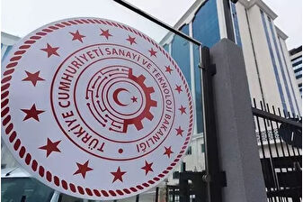 Girişim sermayesi fonlarına aktarılacak kaynağa yeni düzen