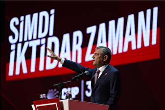 CHP'nin 39'uncu Olağan Kurultayı çalışmalarına başladı