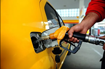 Akaryakıtta çifte indirim