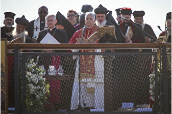 Vatikan Devlet Başkanı Papa 14'üncü Leo'dan 1700 yıl sonra İznik'te ayin