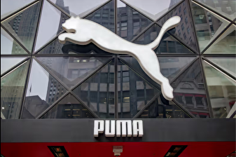 Puma satışında Japon devinden 'Biz yokuz' mesajı