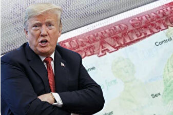 ABD, Washington'daki saldırının ardından tüm iltica talebi kararlarını durdurdu