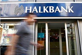 Hazine destekli esnaf kredilerinde yeni esaslar