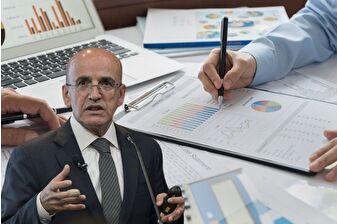 Hazine ve Maliye Bakanı Mehmet Şimşek, kamu harcamalarında önemli bir disiplinin sağlandığını belirtti