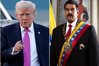 New York Times, ABD Başkanı Trump'ın geçen hafta Venezuela lideri Maduro ile telefonda görüştüğünü yazdı