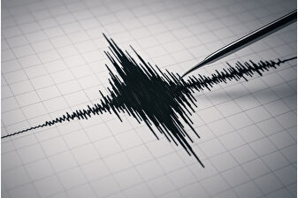 Kütahya'da korkutan deprem, büyüklüğü 4 olarak açıklandı