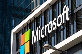 Microsoft CEO'suna Norveç Devlet Fonu'ndan veto