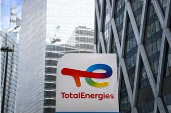 Fransız devi TotalEnergies, Nijerya lisanslarındaki hisselerinin bir kısmını Chevron’a devrediyor