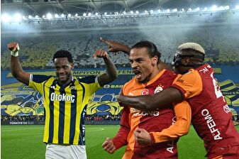 Fenerbahçe ve Galatasaray arasındaki derbi maçta skoru belirleyen gol 90+5'inci dakikada geldi