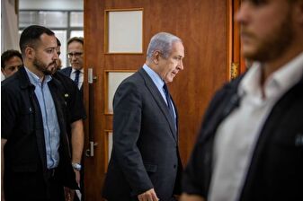 İsrail Başbakanı Netanyahu, af talebinin ardından ilk kez hakim karşısına çıktı