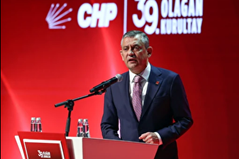 CHP'de Özgür Özel'in listesi firesiz geçti