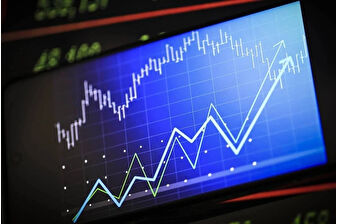 Hollandalı ING'den Türkiye için büyüme tahmini