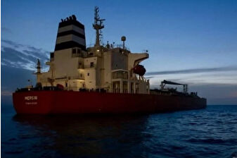 Beşiktaş Gemicilik tankeri Senegal açıklarında yarı batık bulundu