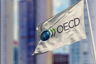 OECD'den Türk ekonomisi için yeni büyüme tahmini
