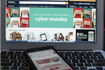 ABD'de tüketiciler 5 günde 44 milyar dolardan fazla harcadı