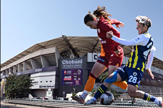 Fenerbahçe arsaVev-Galatasaray GAİN derbisi, Chobani Stadı'nda oynanacak