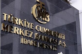 Merkez Bankası'ndan zorunlu karşılık düzenlemesi