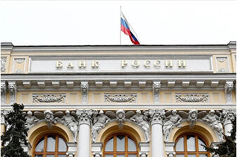 Rusya'da bankaların hassas bilgileri gizleme hakkı uzatıldı