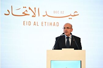 'Türkiye ile BAE küresel ekonomide birbirini tamamlıyor'