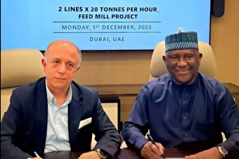 Nijeryalı BUA Group, Türk şirketi Viteral ile Kano’da 40 ton/saat kapasiteli yem fabrikası kuruyor