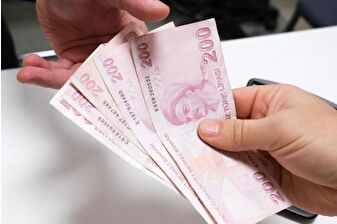 Asgari Ücret Tespit Komisyonu'nun ilk toplantısı 12 Aralık'ta yapılacak