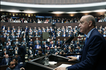 Cumhurbaşkanı Erdoğan'dan '2026 yılı Türkiye için zirveler yılı olacak' açıklaması