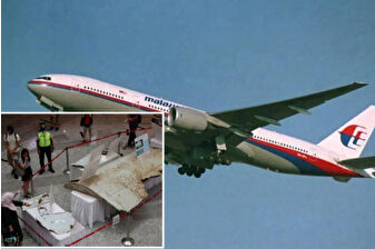 Malezya, 2014’ten bu yana kayıp MH370 uçağını bulmak için arama çalışmalarını 30 Aralık’ta yeniden başlatıyor