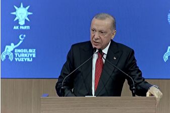 Cumhurbaşkanı Erdoğan engelli hakları için 2026-2028 yıllarını kapsayan yeni yol haritasını duyurdu