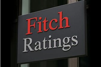 Fitch Türkiye'nin büyüme tahminini yükseltti