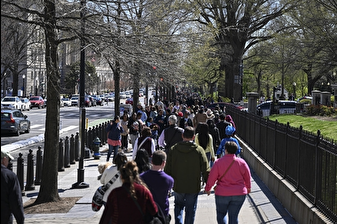 ABD'de işsizlik maaşı başvuruları azaldı